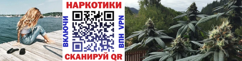 Где можно купить наркотики Бутурлиновка MDMA  АМФ  Конопля  Меф  СОЛЬ  Кокаин 