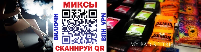 БУТИРАТ Butirat  Бутурлиновка 