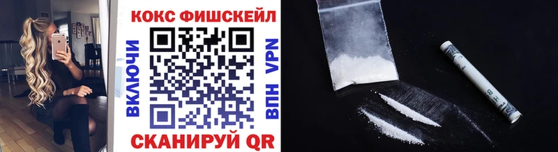 darknet формула  Бутурлиновка  Кокаин Columbia  купить наркоту 