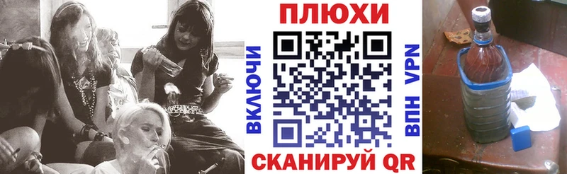 Гашиш индика сатива  где купить   Бутурлиновка 