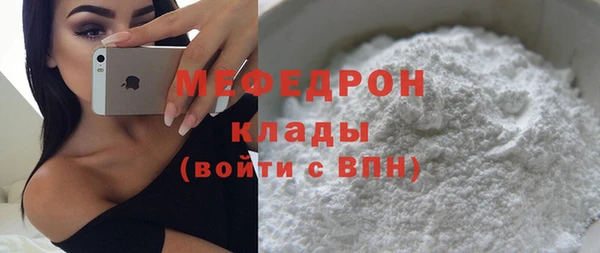 a pvp Белоозёрский