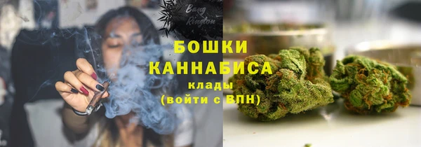кокаин перу Беломорск