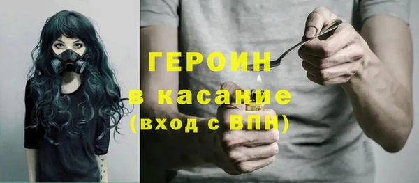 a pvp Белоозёрский