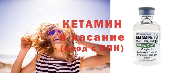 кокаин перу Беломорск