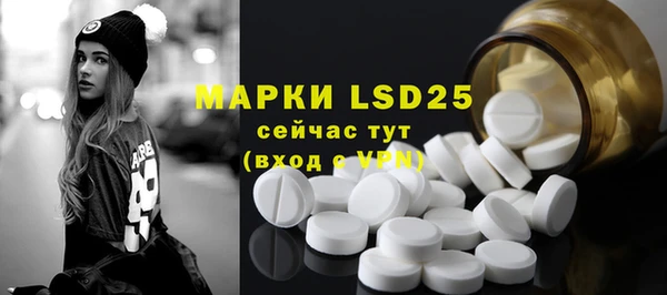каннабис Михайловка