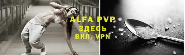 a pvp Белоозёрский