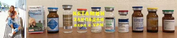 кокаин перу Беломорск