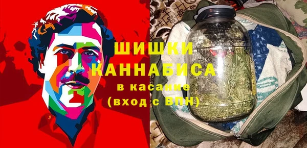 кокаин перу Беломорск