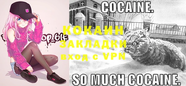 a pvp Белоозёрский