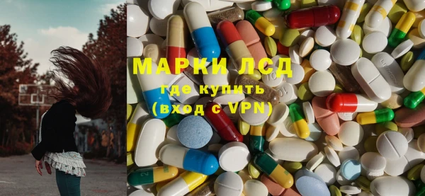 кокаин перу Беломорск