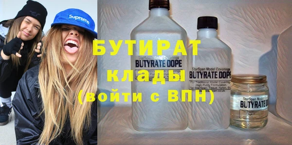 a pvp Белоозёрский