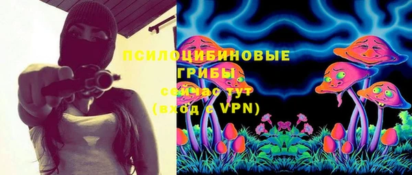 кокаин перу Беломорск