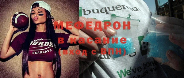 a pvp Белоозёрский