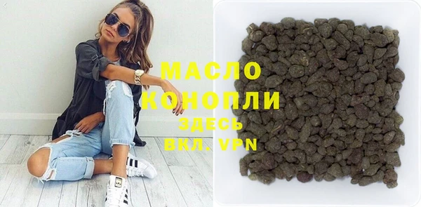кокаин перу Беломорск