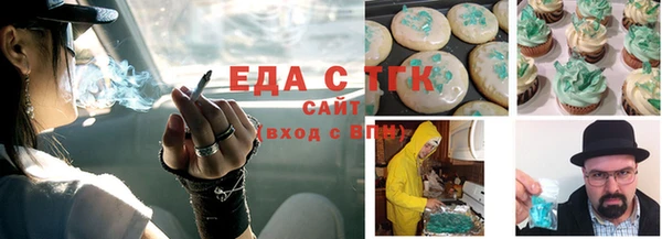 a pvp Белоозёрский