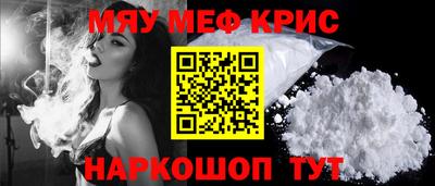 MDMA Коммунар