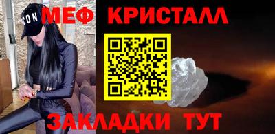 MDMA Коммунар
