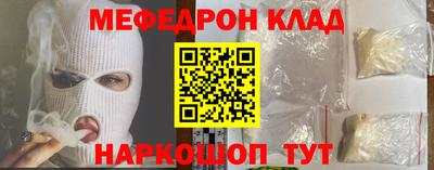 MDMA Коммунар