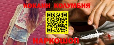 скорость Славянск-на-Кубани