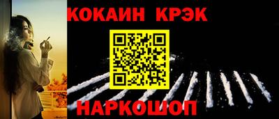 скорость Славянск-на-Кубани