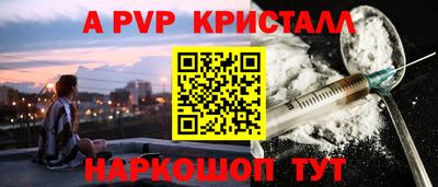 скорость Славянск-на-Кубани