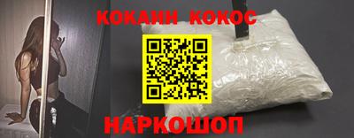 скорость Славянск-на-Кубани