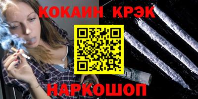 MDMA Коммунар