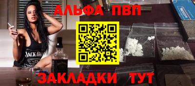 MDMA Коммунар