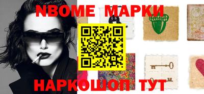 таблы Конаково