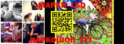 MDMA Коммунар