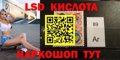таблы Конаково