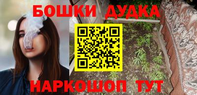 а пвп мука Славгород