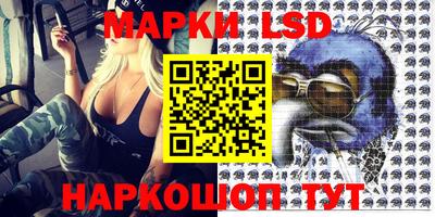 MDMA Коммунар