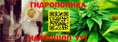 а пвп мука Славгород