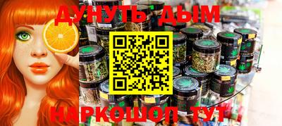 скорость Славянск-на-Кубани