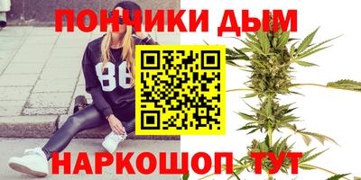 таблы Конаково