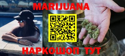 таблы Конаково
