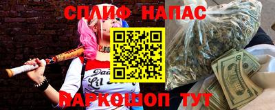 а пвп мука Славгород