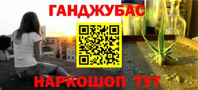 а пвп мука Славгород