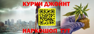 а пвп мука Славгород