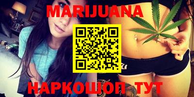 MDMA Коммунар