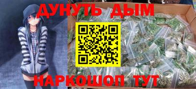 скорость Славянск-на-Кубани