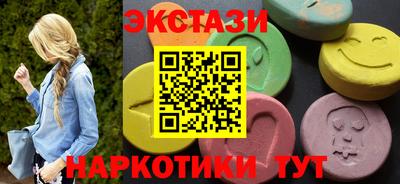 гашик Комсомольск-на-Амуре