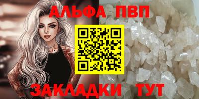 MDMA Коммунар