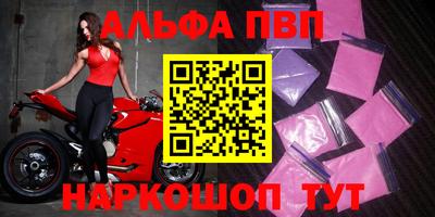 MDMA Коммунар