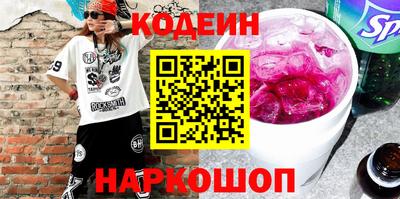 таблы Конаково
