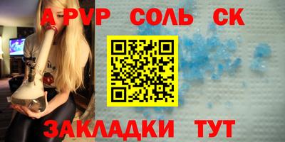MDMA Коммунар