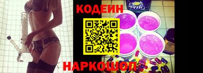 MDMA Коммунар