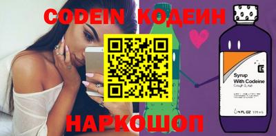 MDMA Коммунар