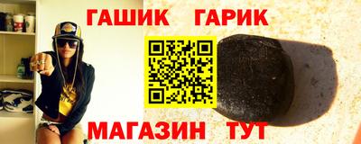 скорость Славянск-на-Кубани